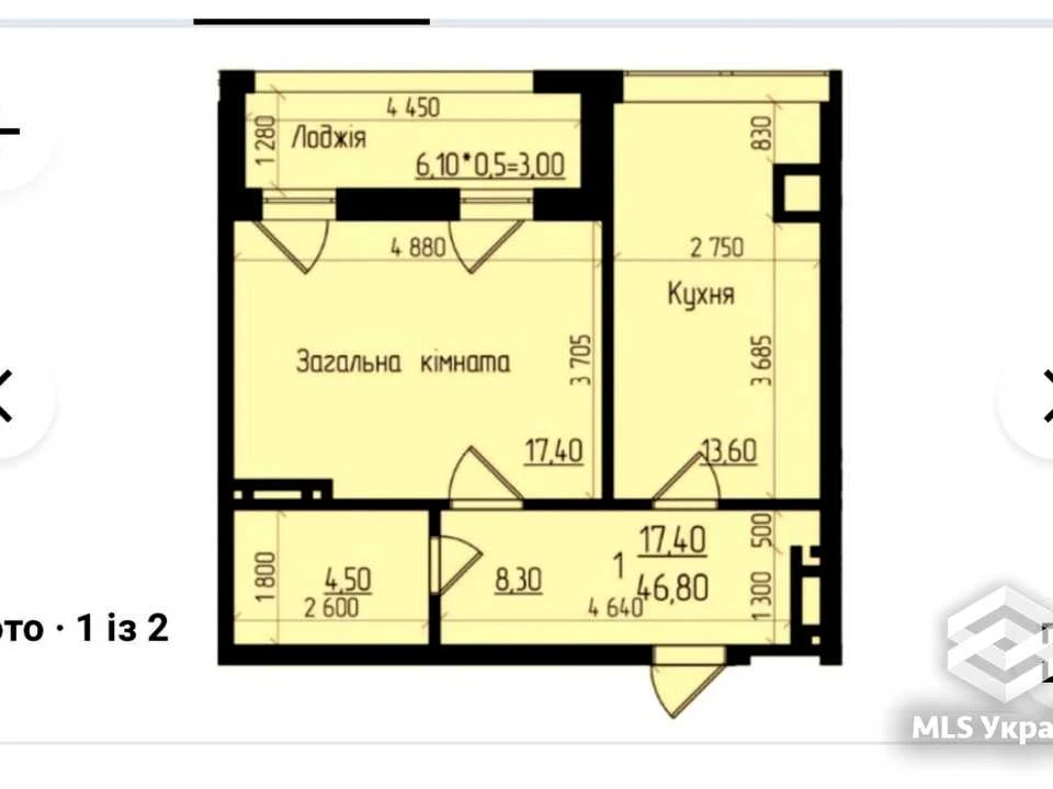 Apartment. Chernivtsi, Ruska Street