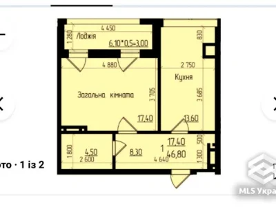 Apartment. Chernivtsi, Ruska Street