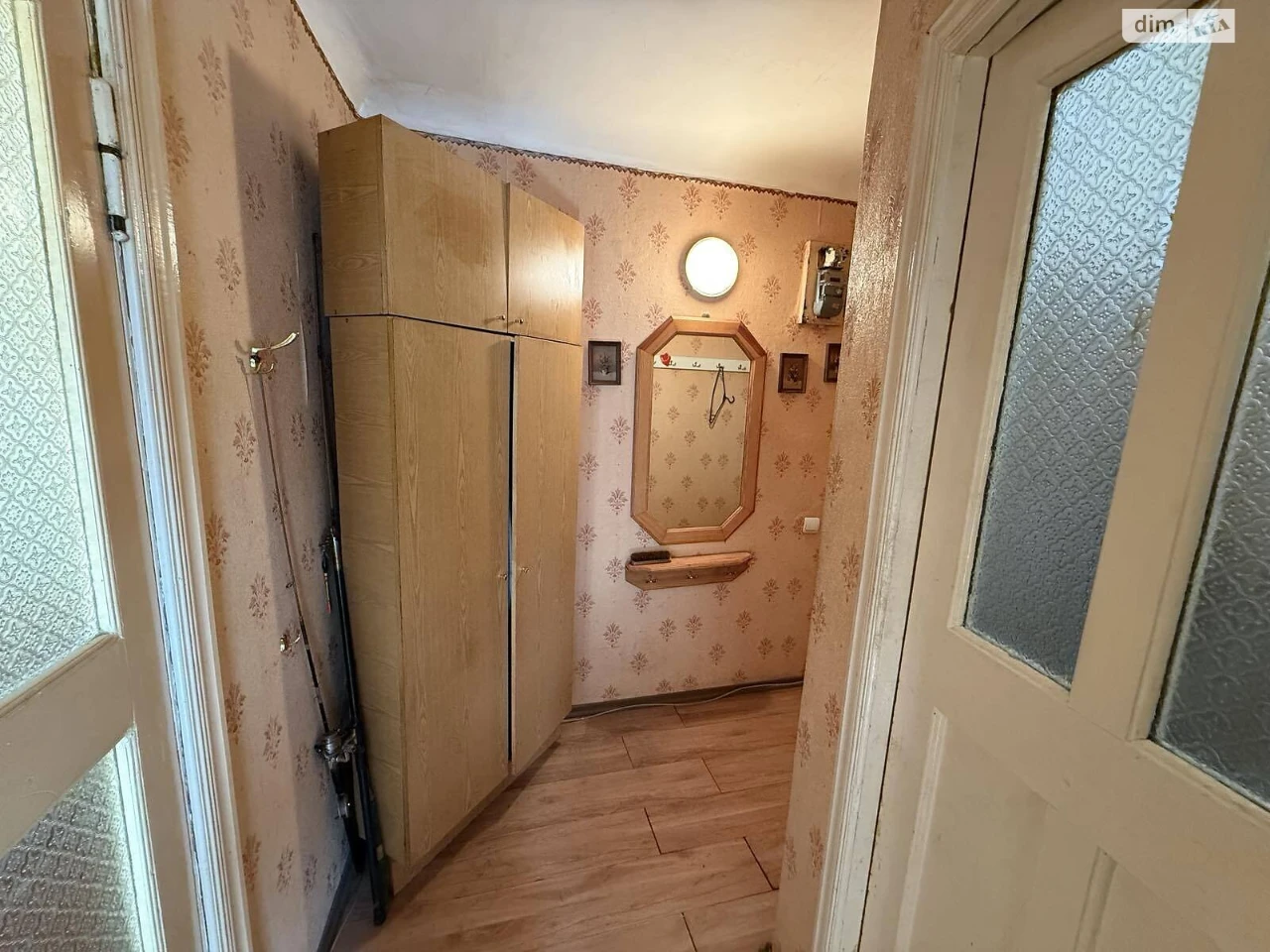 Продаж Квартира Центр