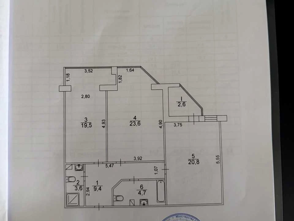 Квартира. Київ, Юлії Здановської вул.