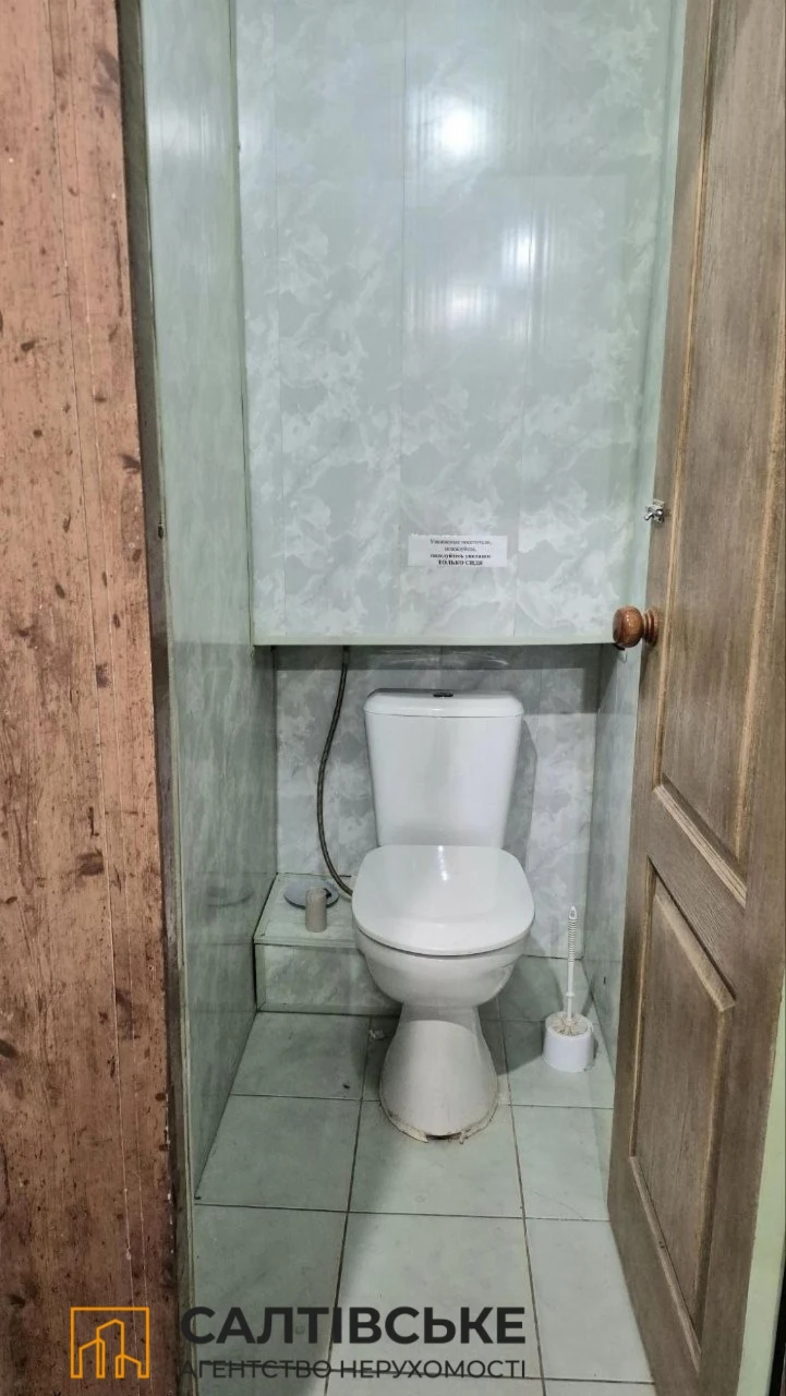 IP-3777 For Sale, 3-room apartment in Salta, Ukraine, TPK Ukraina 603 m/r