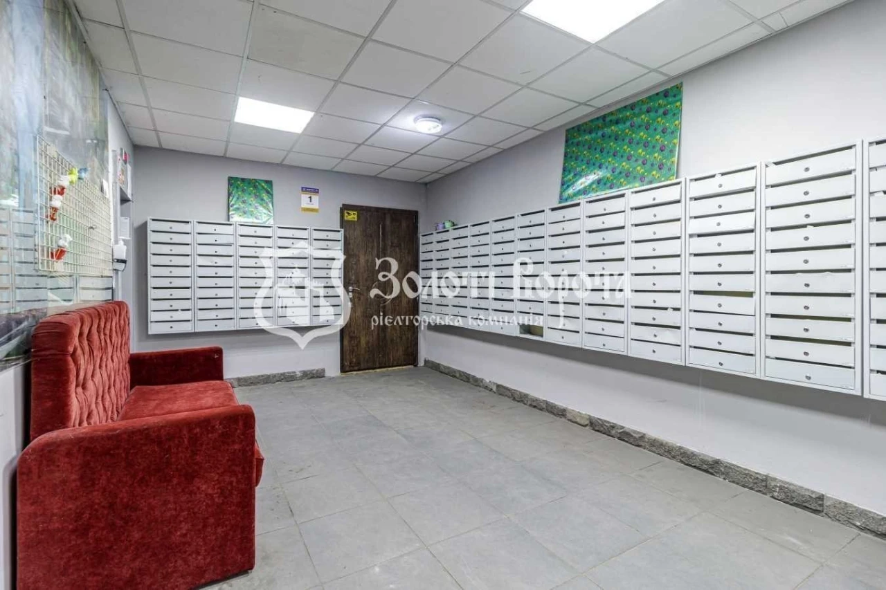 2-room apartment for sale 50.1 m², Lobachevsky Lane, 7