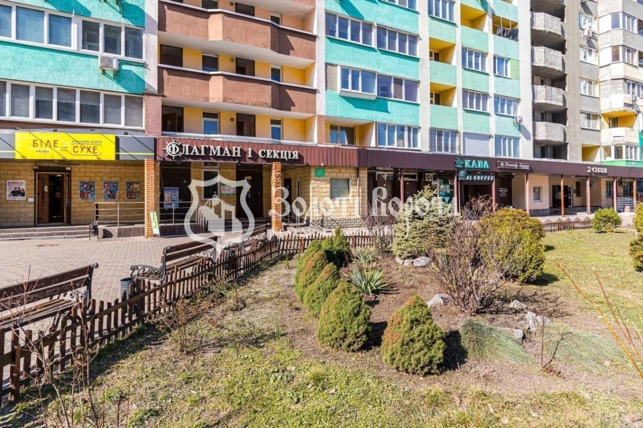2-room apartment for sale 50.1 m², Lobachevsky Lane, 7