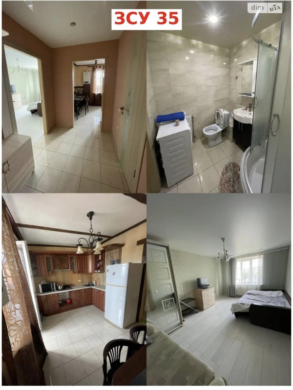 Long-Term Rental Apartment in Zarychy