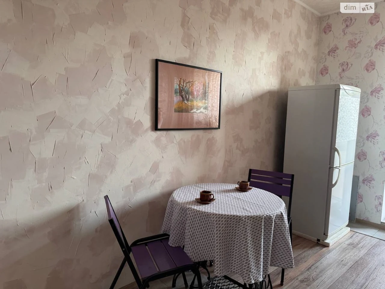 Long-Term Rental Apartment for Work