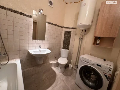 Long-Term Rental Apartment for Work