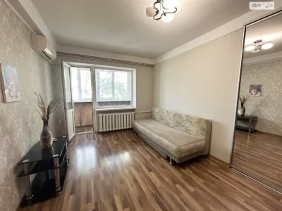 Продается квартира в Вознесенском (Орджоникидзевский)