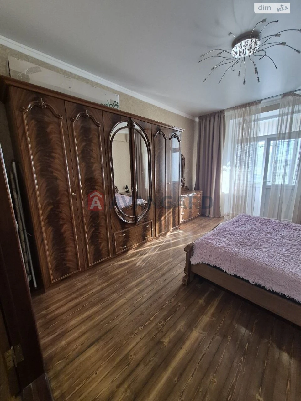 Довгострокова Оренда Квартира