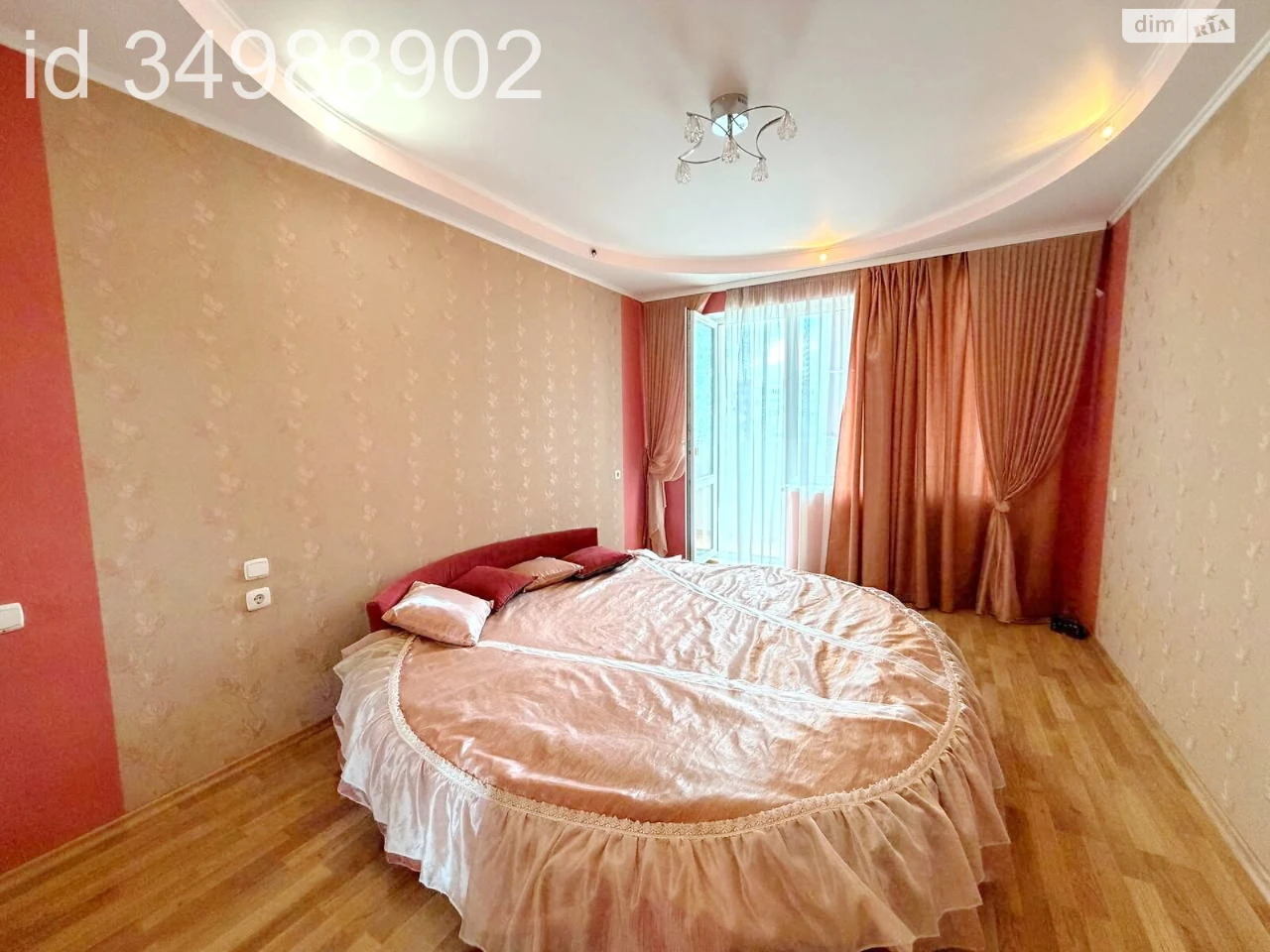 Продаж Квартира Корабельний