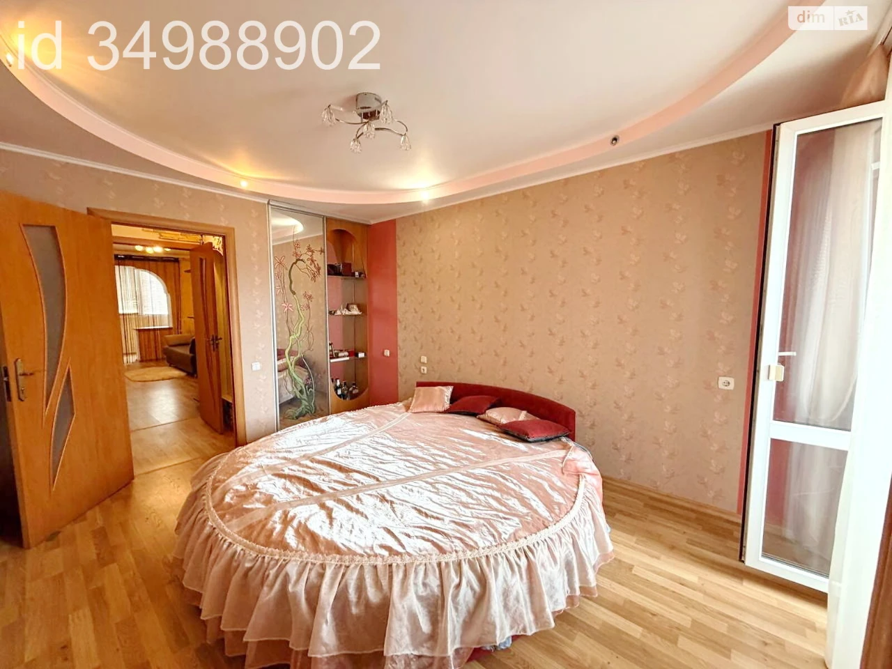 Продаж Квартира Корабельний