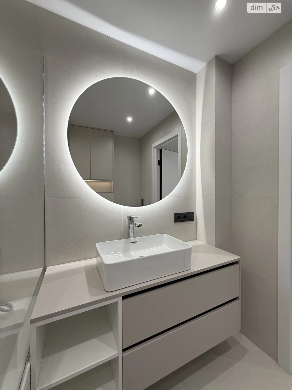 Apartment for Sale - Druzhba