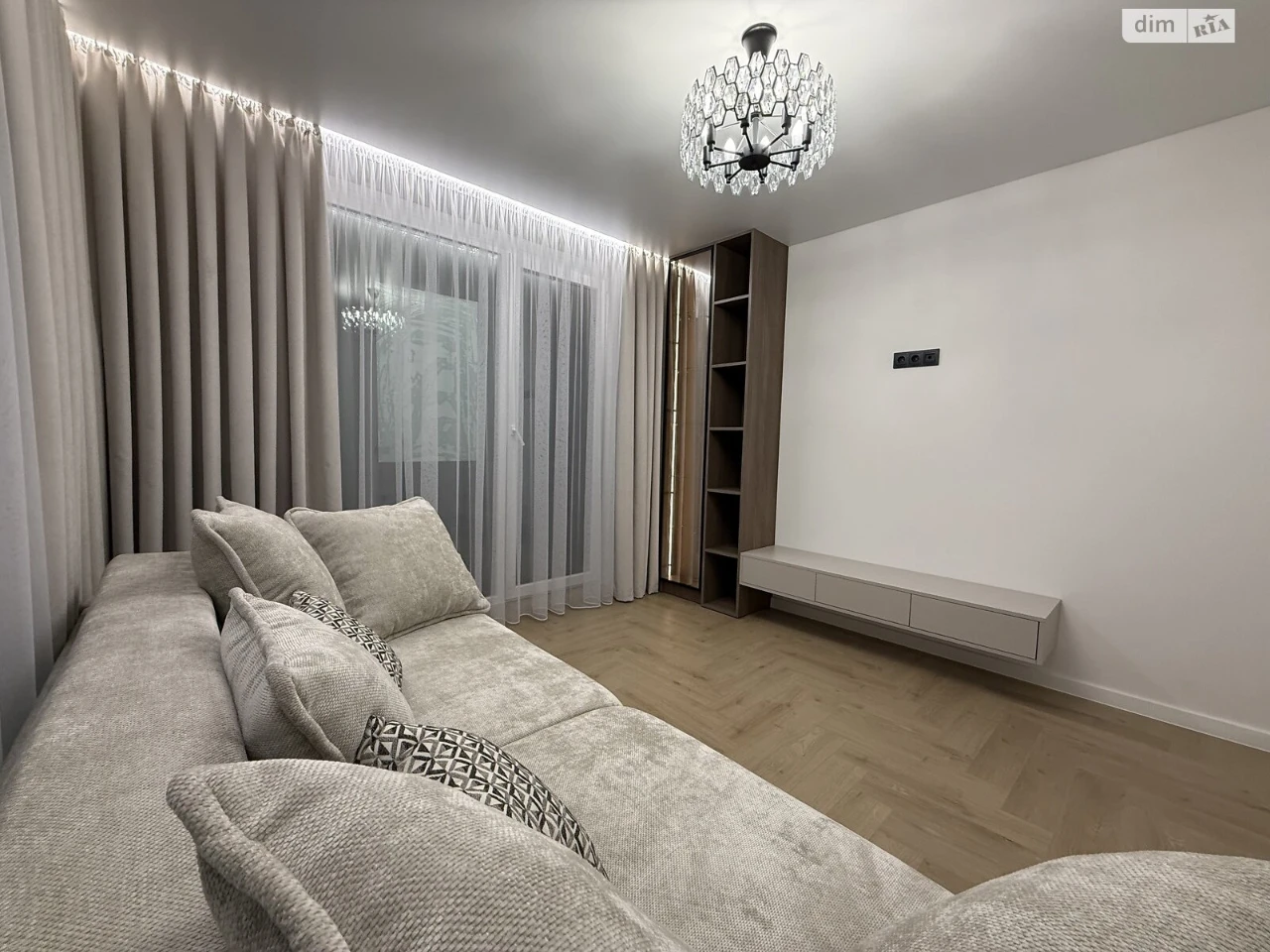 Apartment for Sale - Druzhba