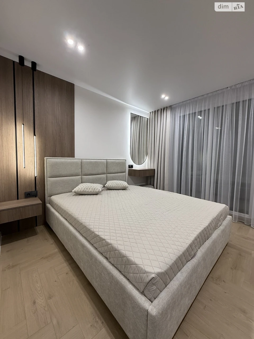 Apartment for Sale - Druzhba