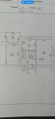 Продам 2-к квартиру на улице Новошкольной