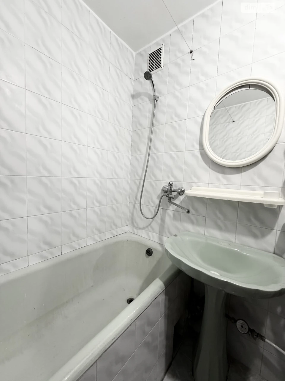 Apartment for Sale - Poczynki