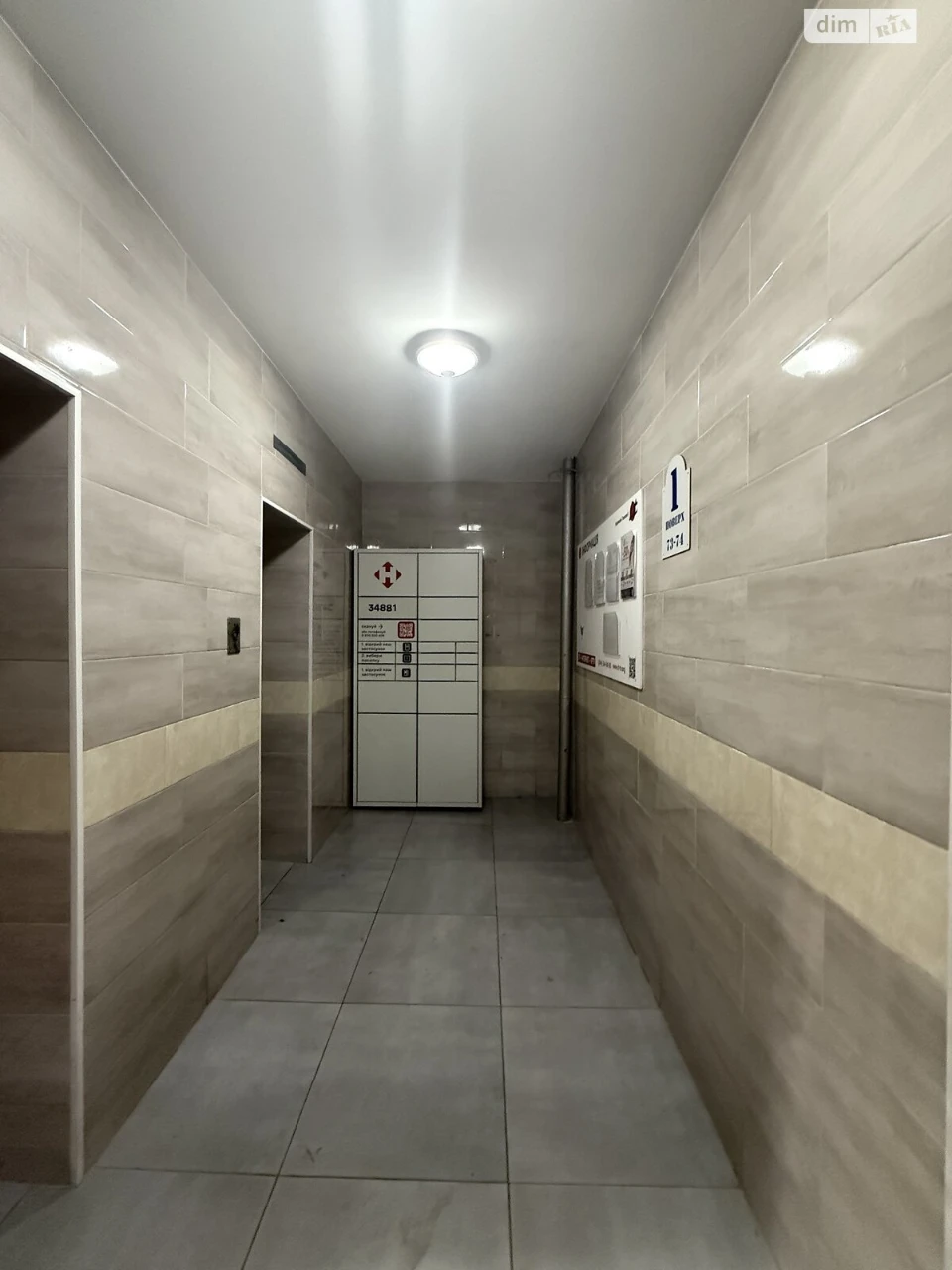 Apartment for Sale - Poczynki