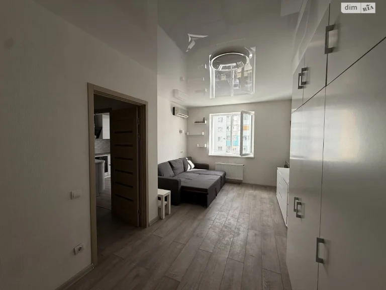 Apartment for Sale - ХТЗ
