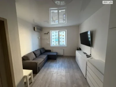 Apartment for Sale - ХТЗ