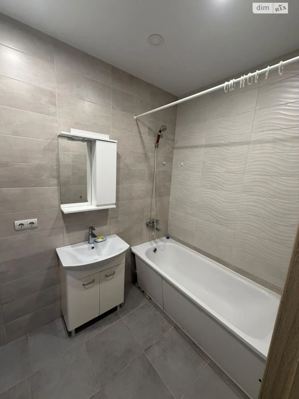 Apartment for Sale - ХТЗ