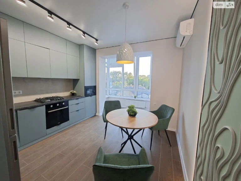 Apartment for Sale in the Center