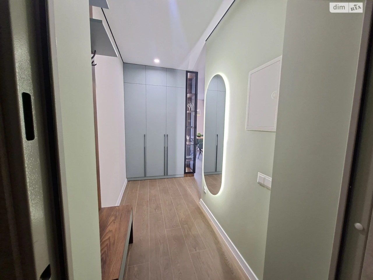 Apartment for Sale in the Center