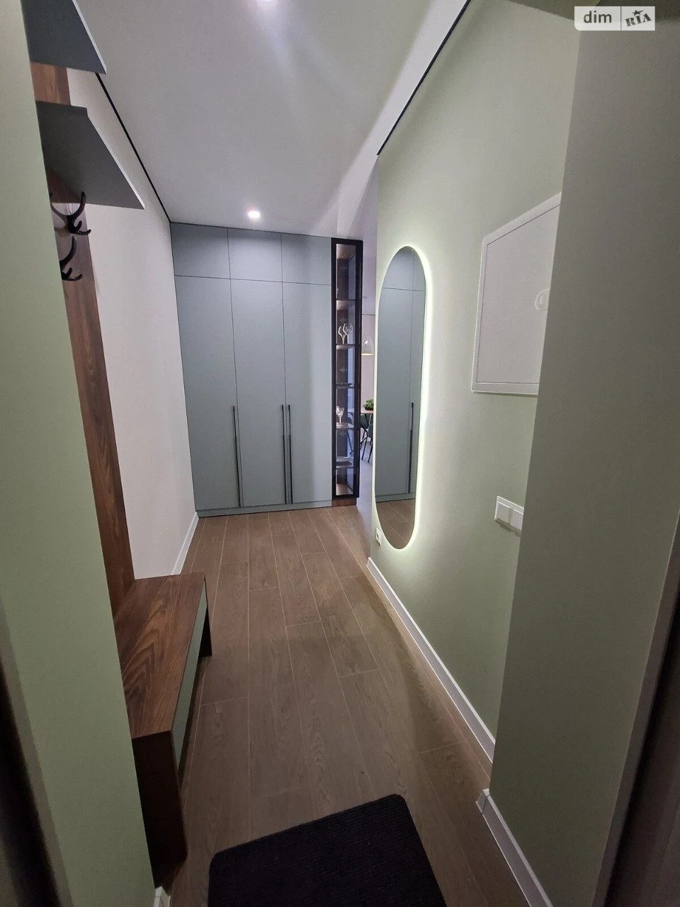 Apartment for Sale in the Center