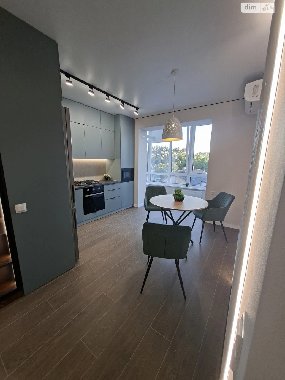 Apartment for Sale in the Center