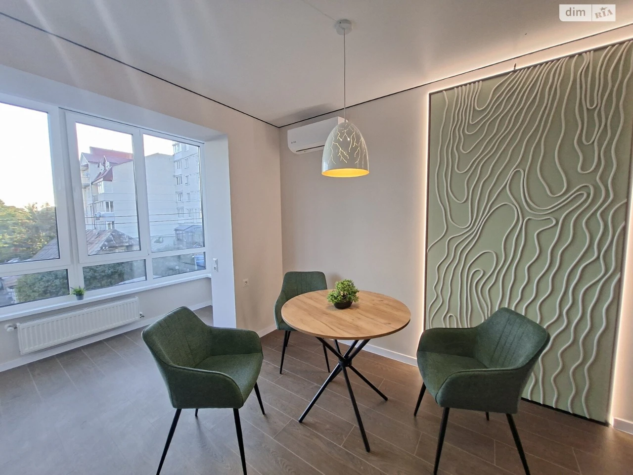 Apartment for Sale in the Center