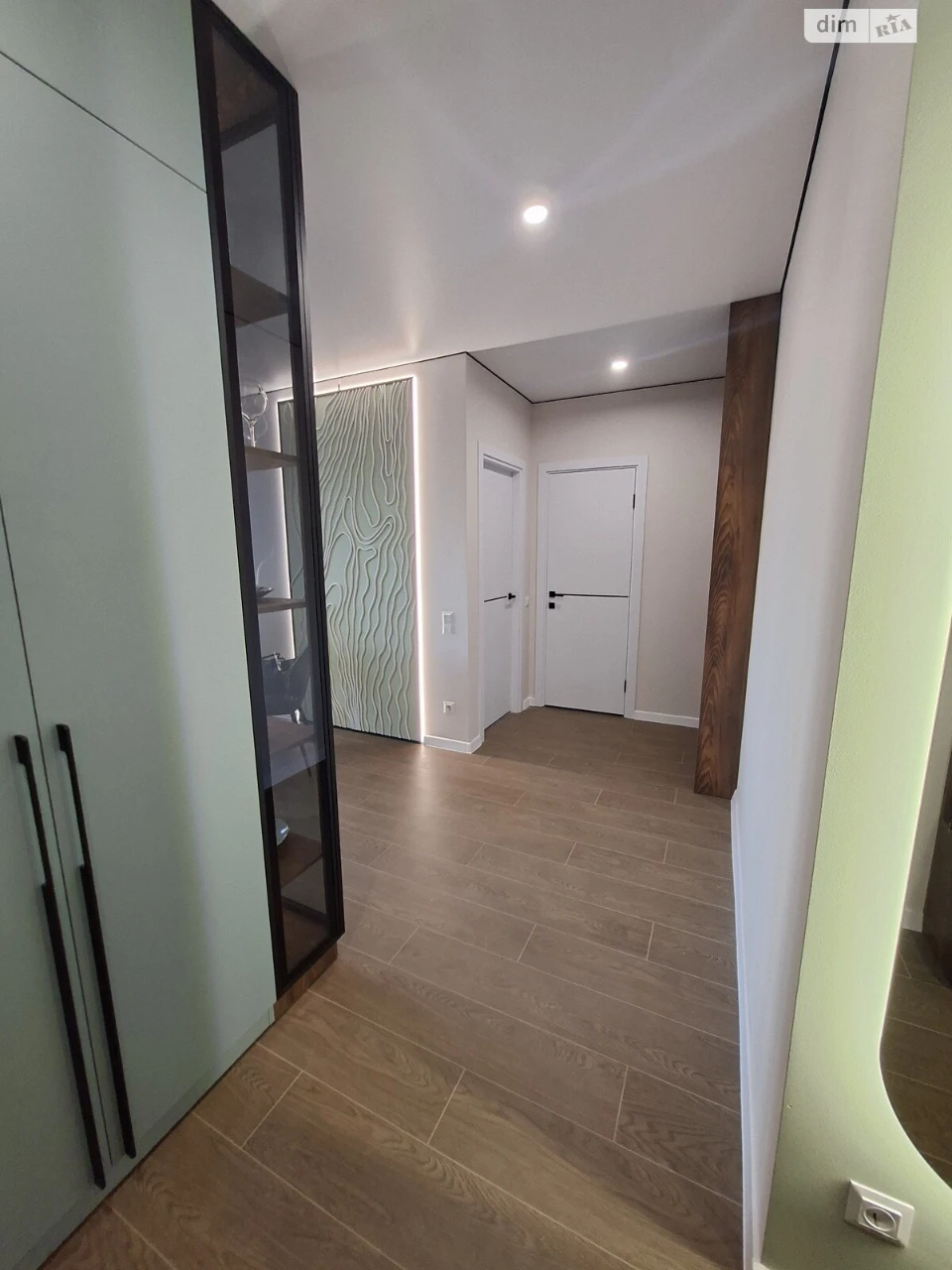 Apartment for Sale in the Center