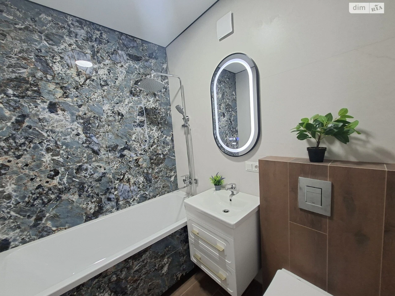 Apartment for Sale in the Center