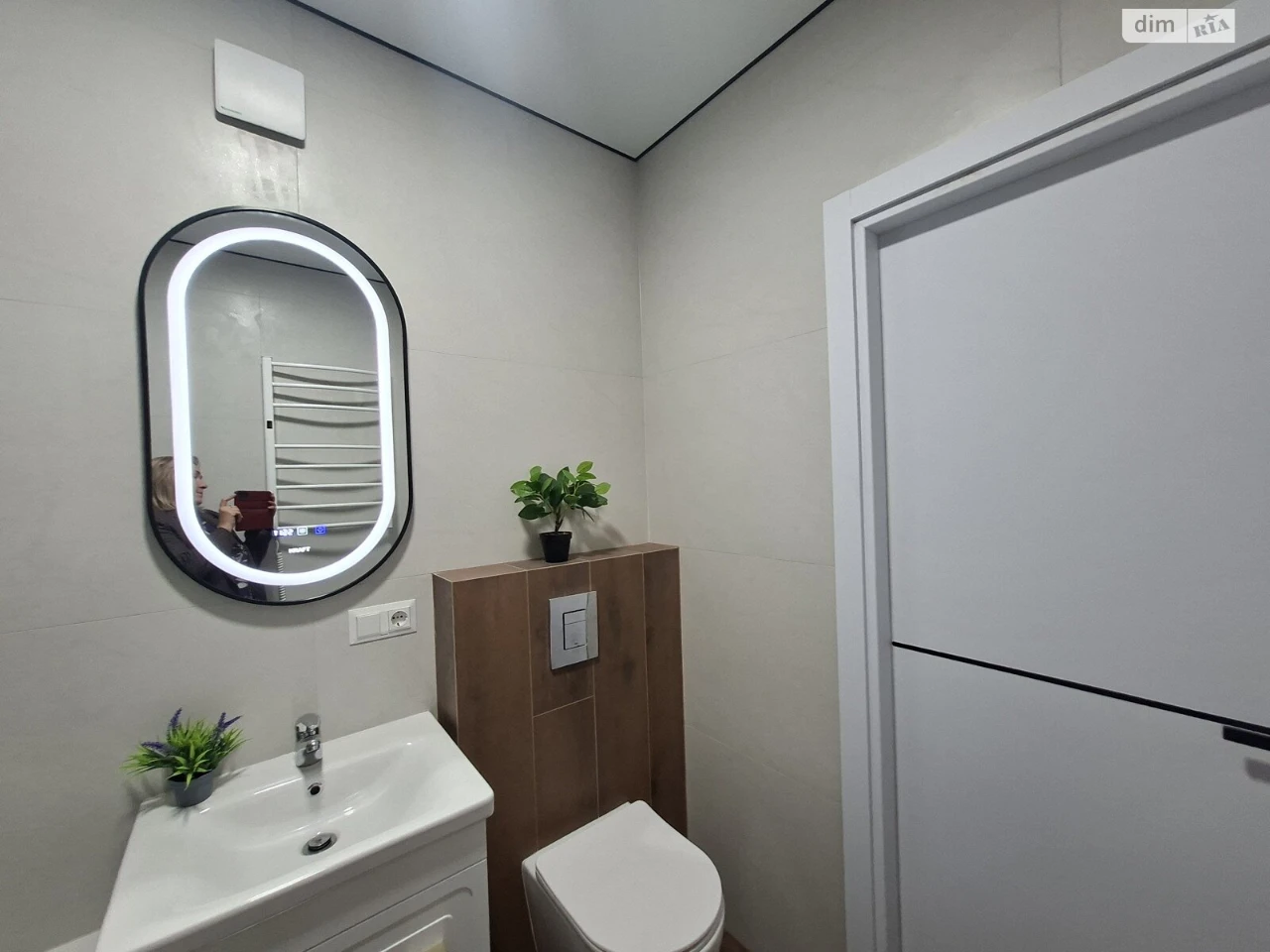 Apartment for Sale in the Center