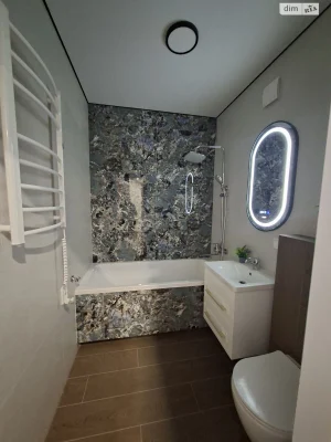 Apartment for Sale in the Center