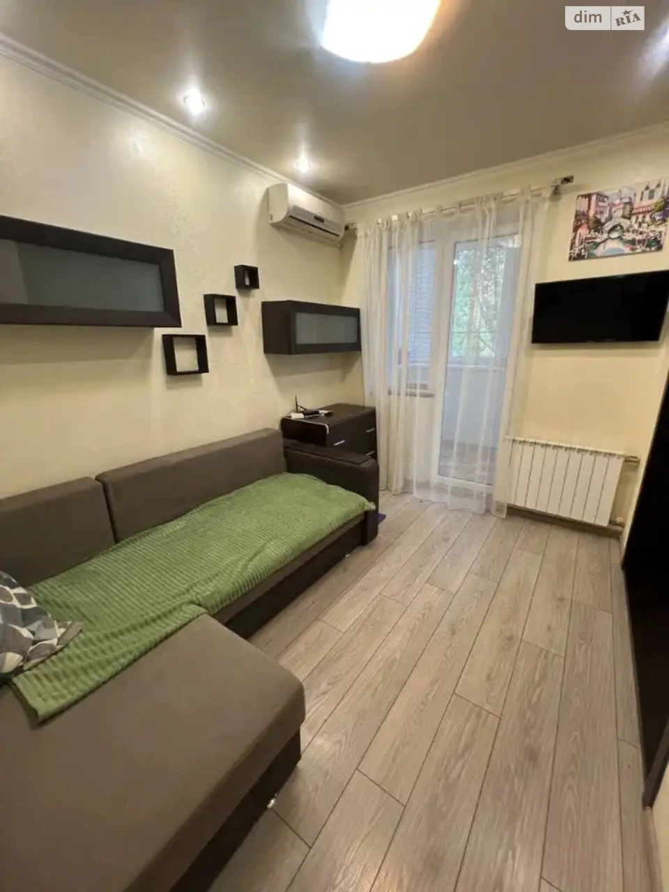 Long-Term Rental Apartment in Prydniprovsk