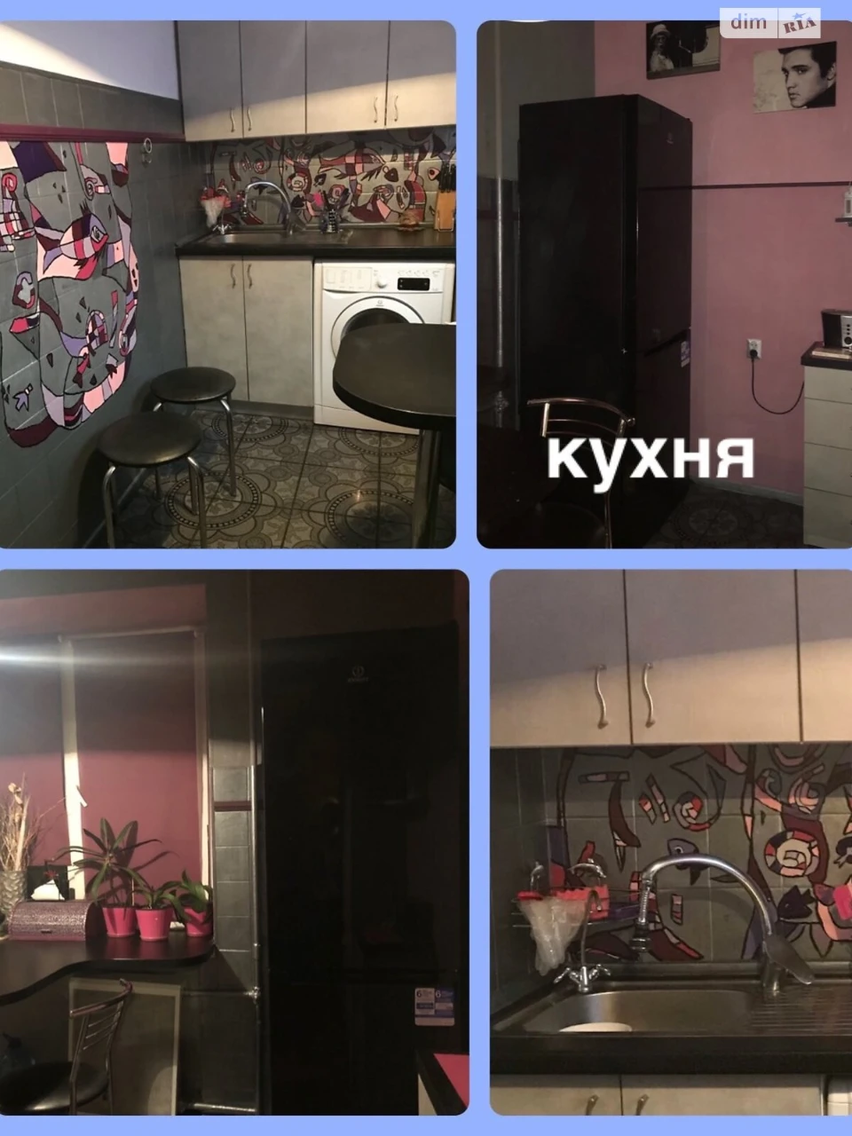 Продажа квартиры в новом доме