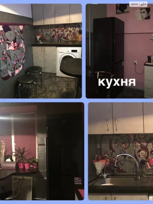 Продажа квартиры в новом доме