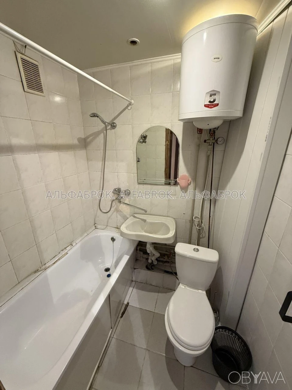 1-room apartment, 35.6 sq.m.
