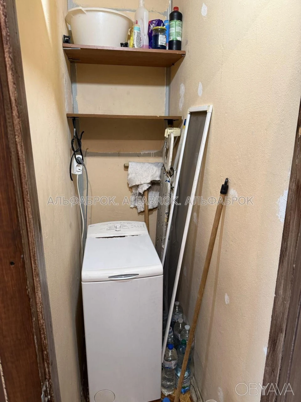 1-room apartment, 35.6 sq.m.