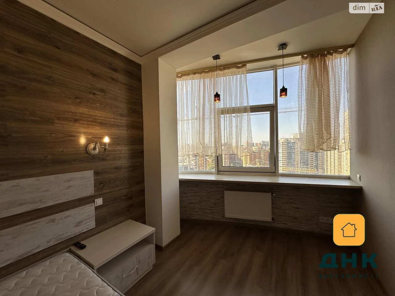 Продается квартира в Аркадии