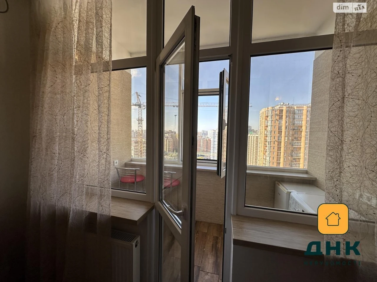 Продается квартира в Аркадии