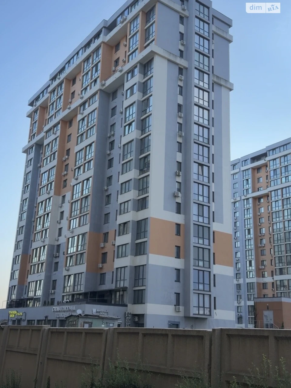 Продажа квартир.