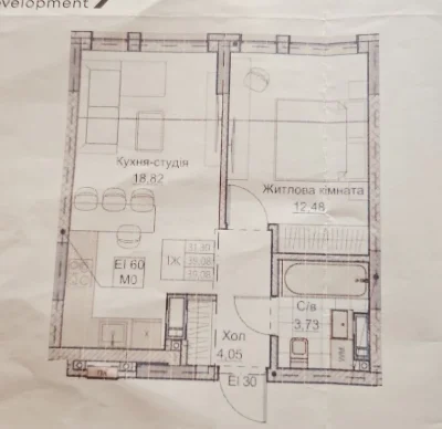 Sale of 1-bedroom apartment in the A+Y residential complex, Kovalevka district.
