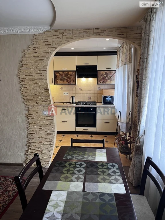 Продаж Квартира Центральний