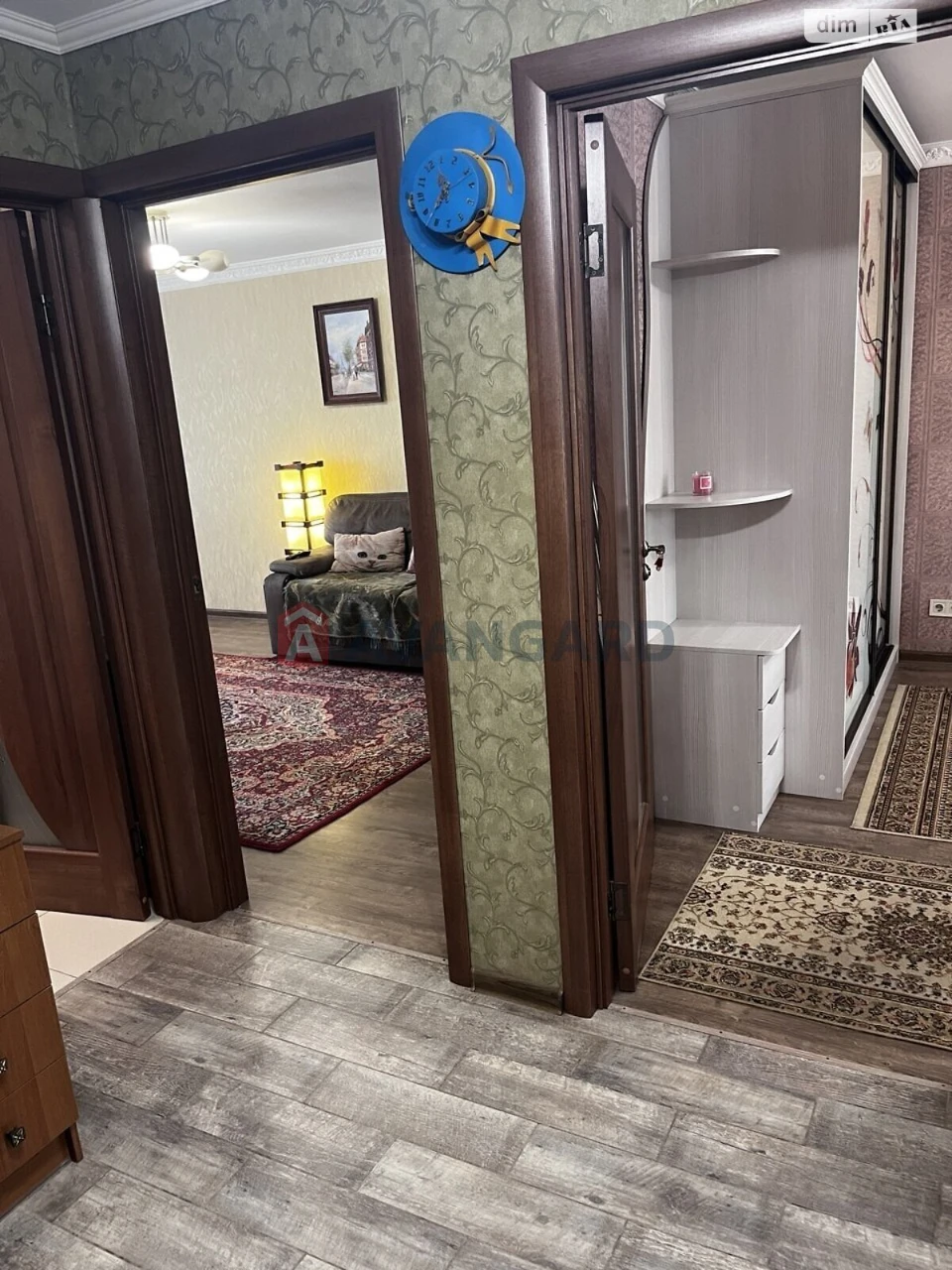 Sale of Apartment in the Center
