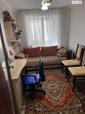 Sale of Apartment in the Center