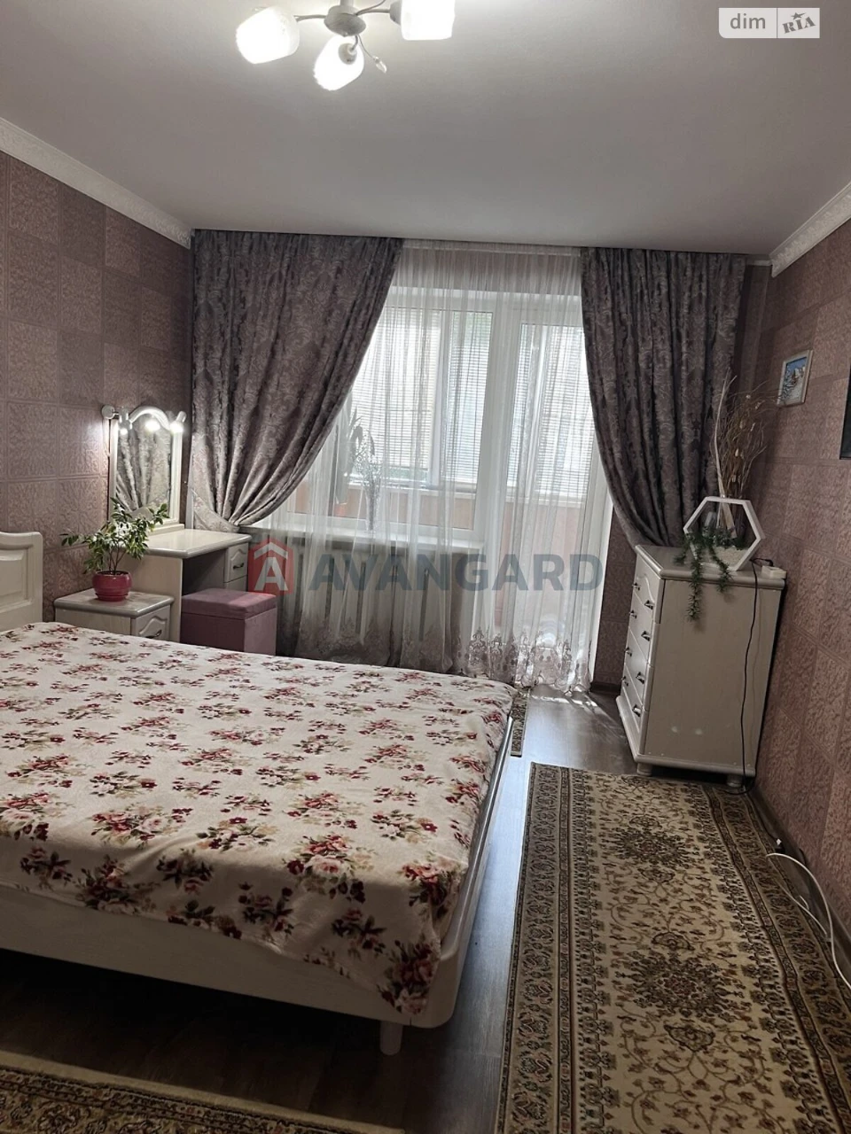 Sale of Apartment in the Center