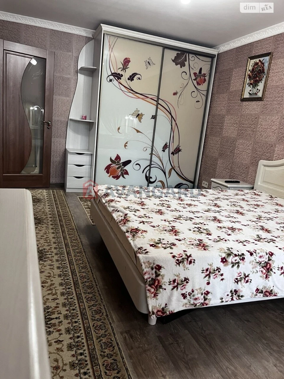Sale of Apartment in the Center
