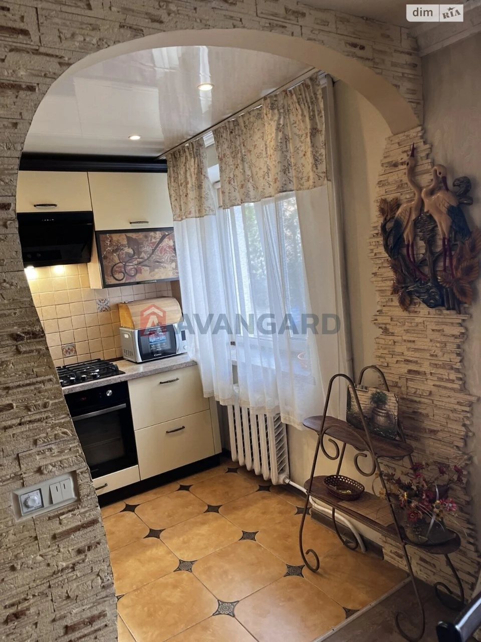 Sale of Apartment in the Center