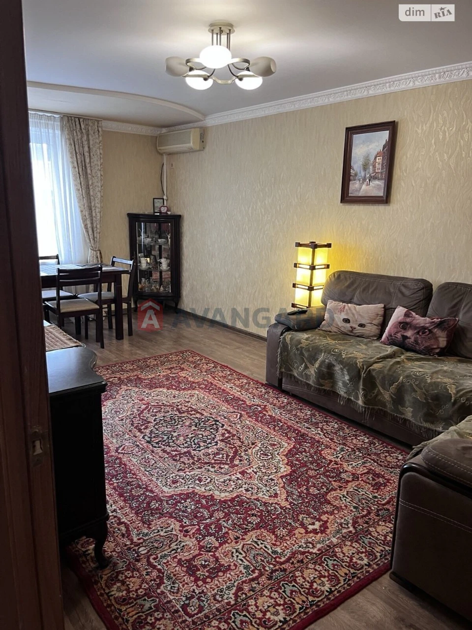 Sale of Apartment in the Center