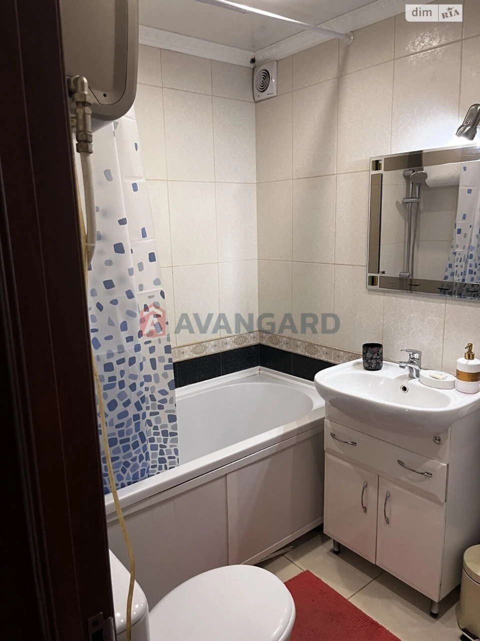Sale of Apartment in the Center