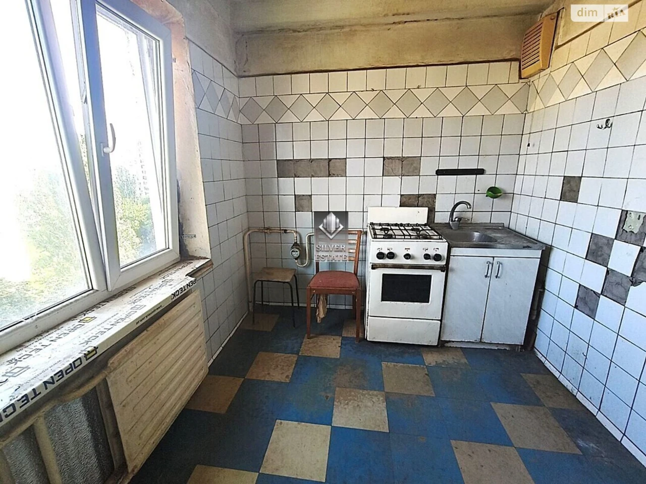 Продаж Квартира 1-й Шевченківський